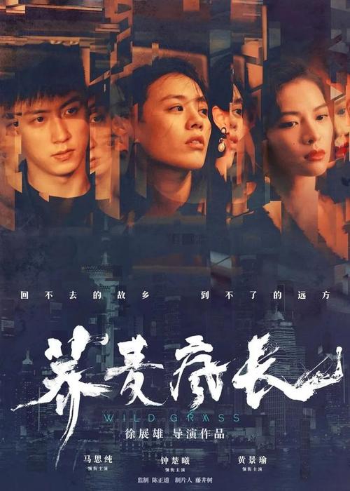 银行街教育学院成绩单办理